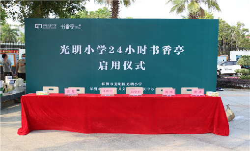 展会直击｜ag8集团精彩亮相第15届IOTE国际物联网展