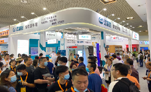 ag8集团亮相第79届中国教育装备展示会，智慧图书馆备受瞩目