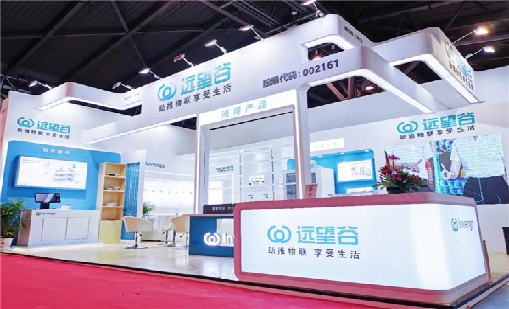 展会直击｜ag8集团精彩亮相第15届IOTE国际物联网展