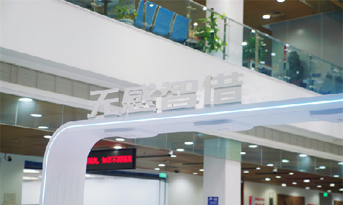 ag8集团案例 | 行业首个开放式无感智慧借阅系统，颜“智”在线，科技感十足！