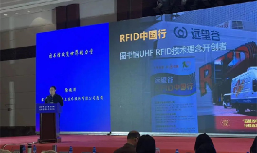 数“智”赋能，智慧图书馆的力量！