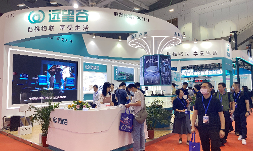 直击IOTE2023现场 | ag8集团精彩速递